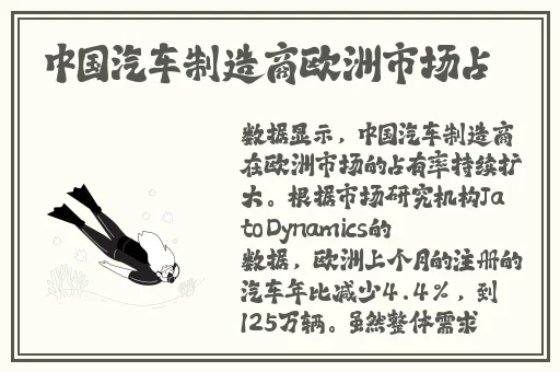 睡不着最想看的视频