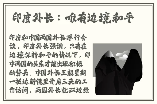 五月丁香色综合网